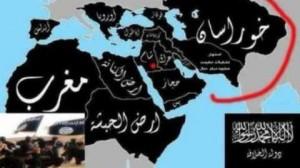 Исламское государство Ирака и Леванта (ИГИЛ)